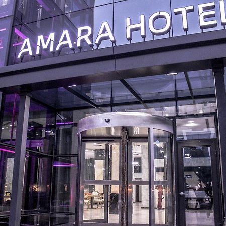 Amara Hotel Baku Eksteriør bilde